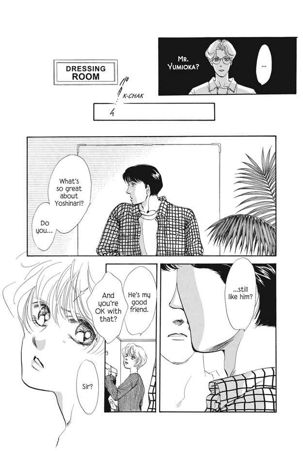 Page 28 Chapter 10 Boku wa Konomama Kaeranai