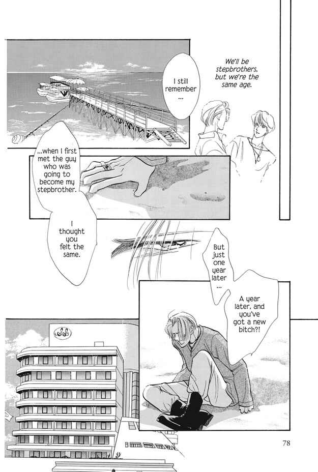 Page 3 Chapter 10 Boku wa Konomama Kaeranai