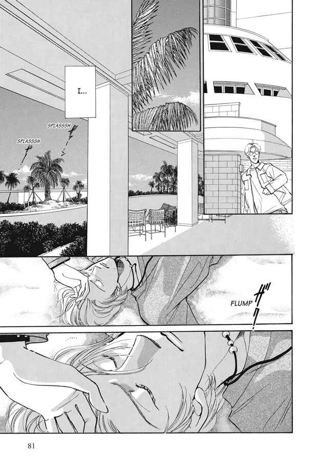 Page 6 Chapter 10 Boku wa Konomama Kaeranai