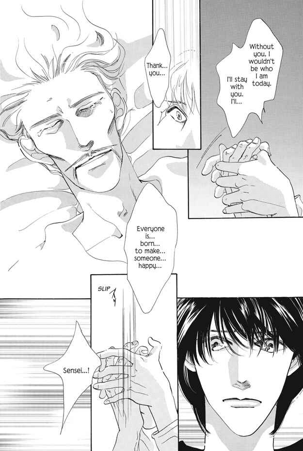 Page 13 Chapter 19 Boku wa Konomama Kaeranai