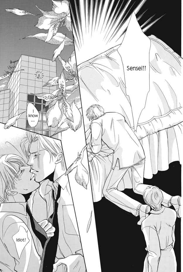 Page 14 Chapter 19 Boku wa Konomama Kaeranai