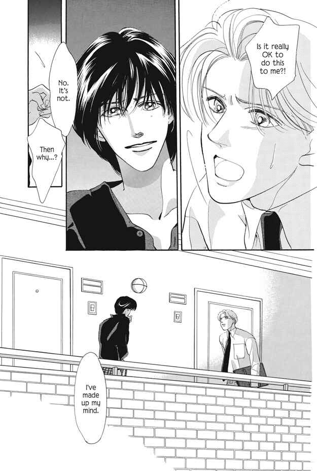 Page 26 Chapter 19 Boku wa Konomama Kaeranai