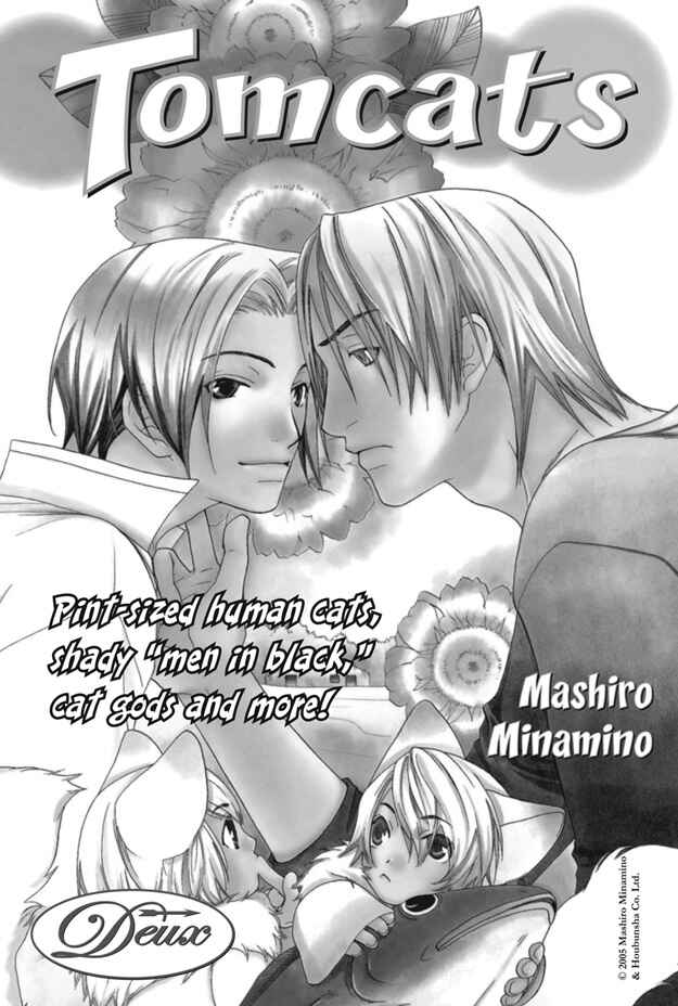Page 31 Chapter 19 Boku wa Konomama Kaeranai