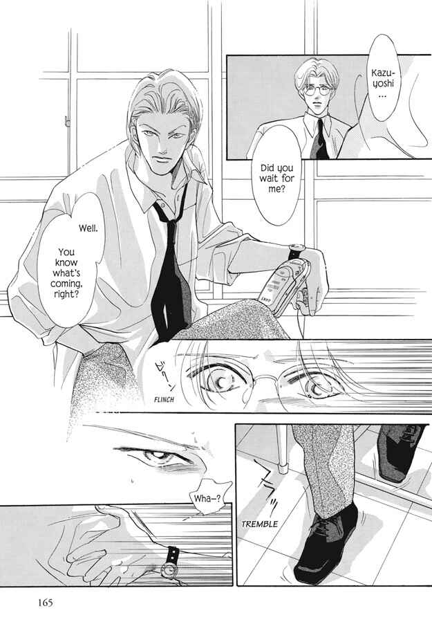 Page 6 Chapter 19 Boku wa Konomama Kaeranai