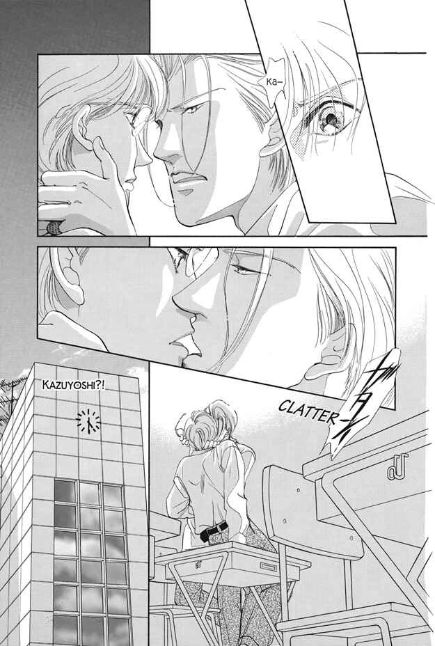Page 8 Chapter 19 Boku wa Konomama Kaeranai