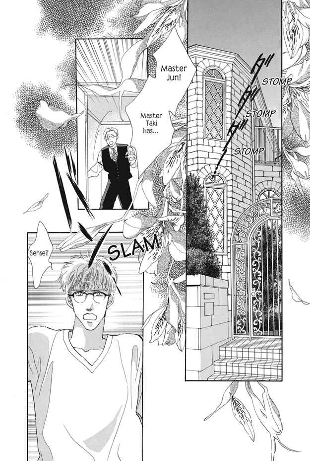 Page 9 Chapter 19 Boku wa Konomama Kaeranai