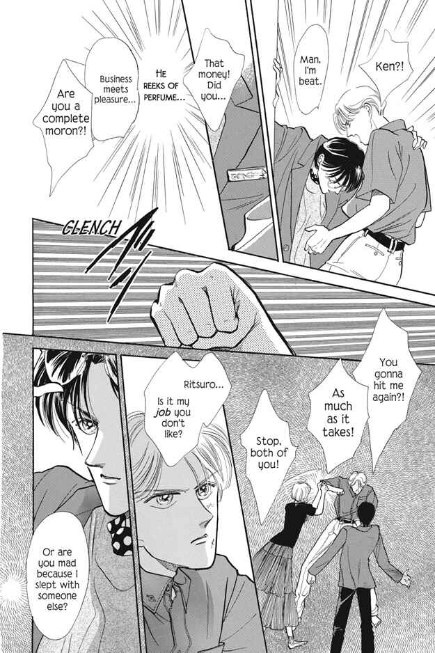 Page 2 Chapter 2 Boku wa Konomama Kaeranai