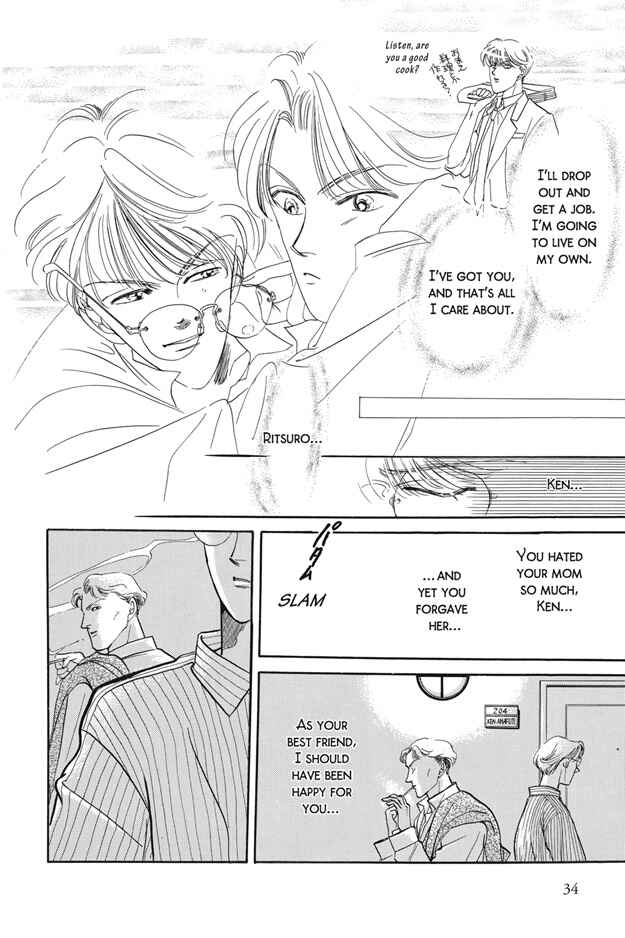 Page 20 Chapter 2 Boku wa Konomama Kaeranai