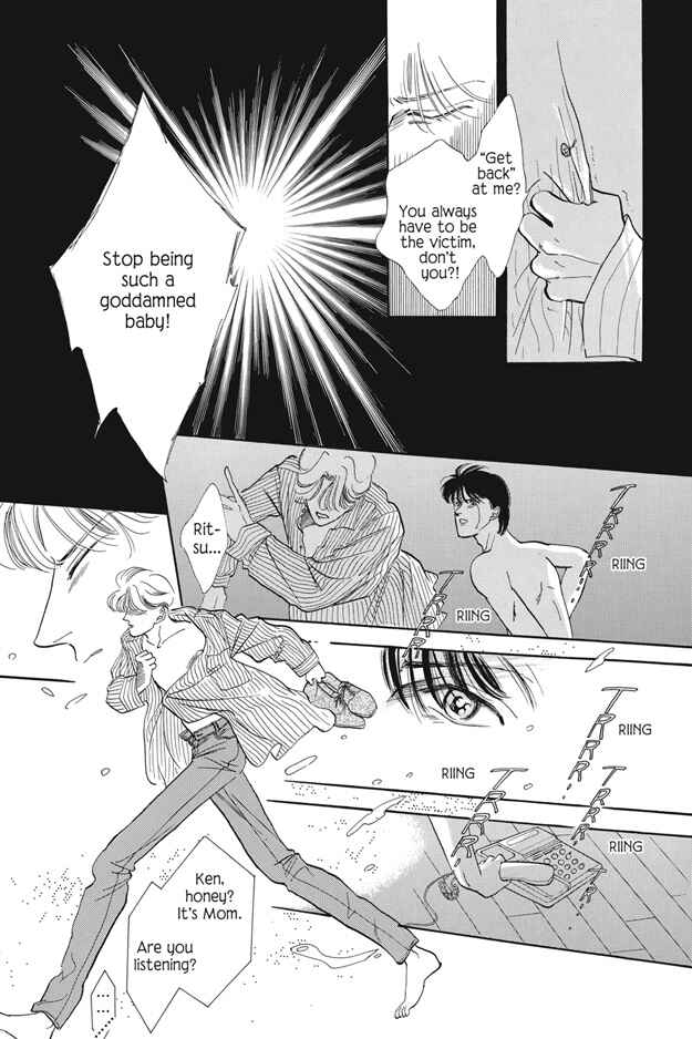 Page 25 Chapter 2 Boku wa Konomama Kaeranai