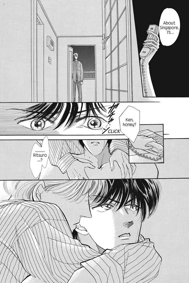 Page 28 Chapter 2 Boku wa Konomama Kaeranai