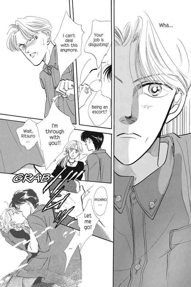 Page 3 Chapter 2 Boku wa Konomama Kaeranai