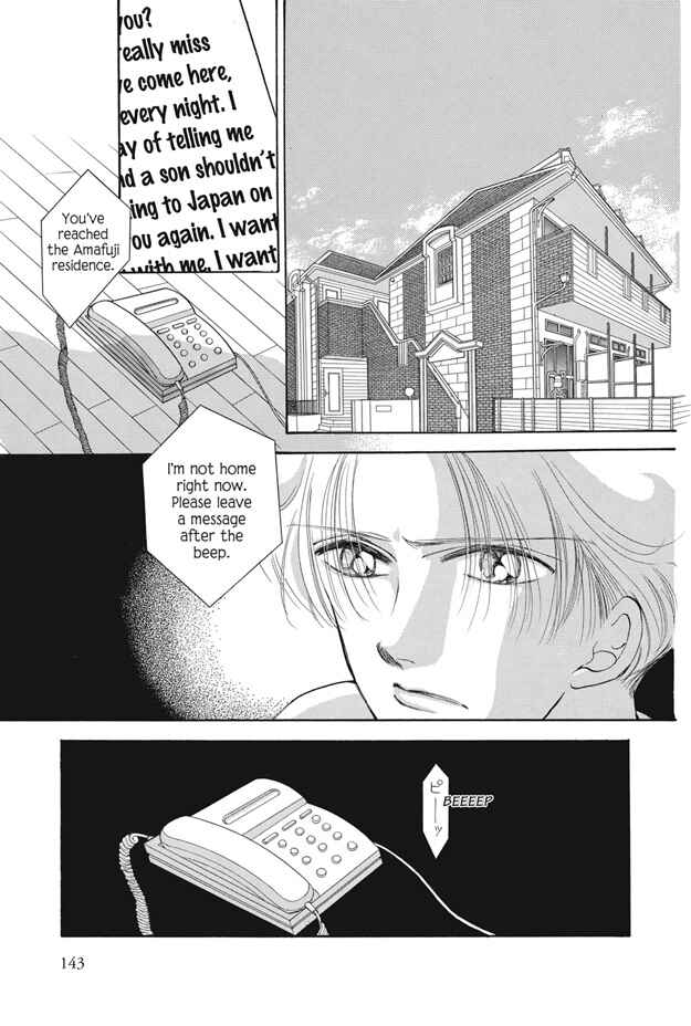 Page 12 Chapter 12 Boku wa Konomama Kaeranai