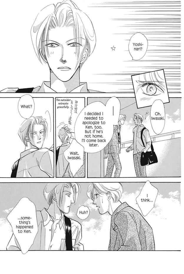 Page 14 Chapter 12 Boku wa Konomama Kaeranai