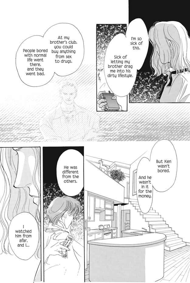 Page 28 Chapter 12 Boku wa Konomama Kaeranai