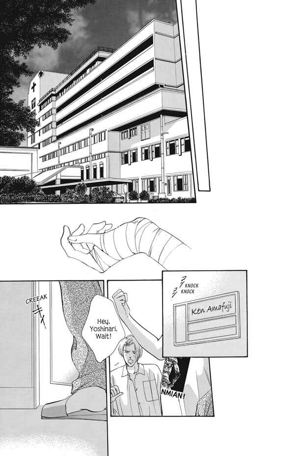 Page 30 Chapter 12 Boku wa Konomama Kaeranai