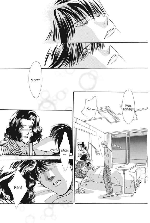Page 32 Chapter 12 Boku wa Konomama Kaeranai