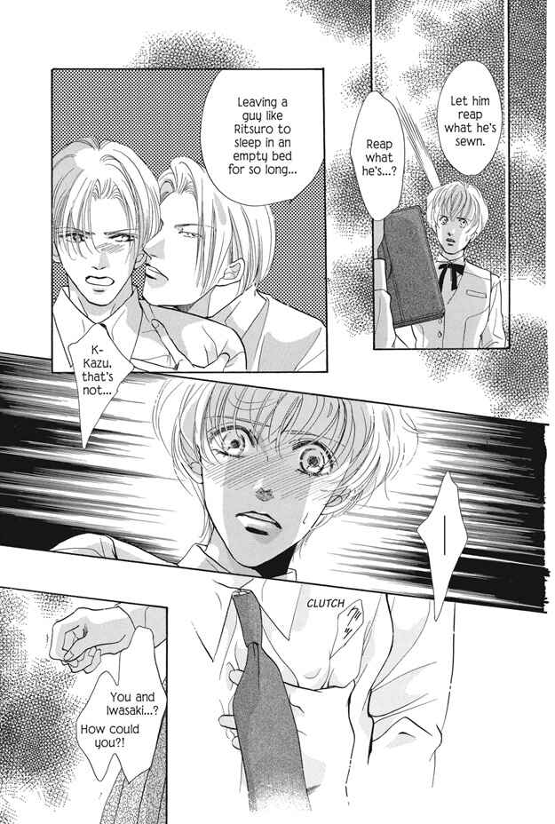 Page 21 Chapter 21 Boku wa Konomama Kaeranai