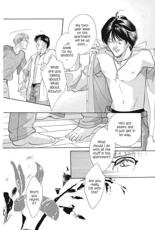 Page 28 Chapter 21 Boku wa Konomama Kaeranai