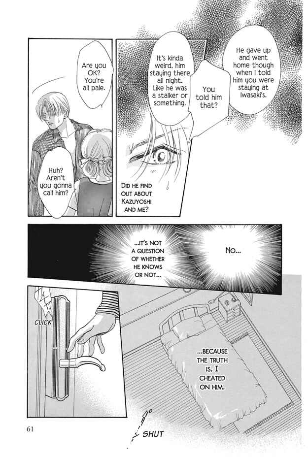 Page 31 Chapter 21 Boku wa Konomama Kaeranai