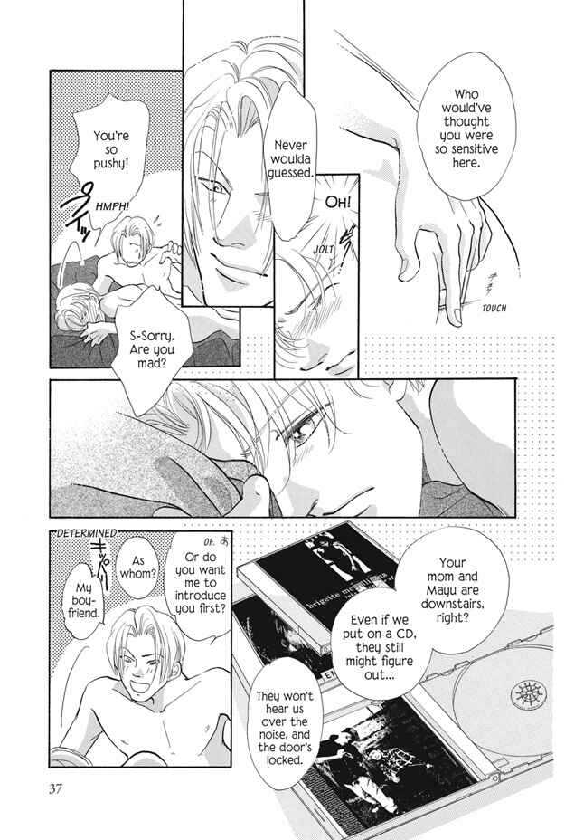 Page 7 Chapter 21 Boku wa Konomama Kaeranai