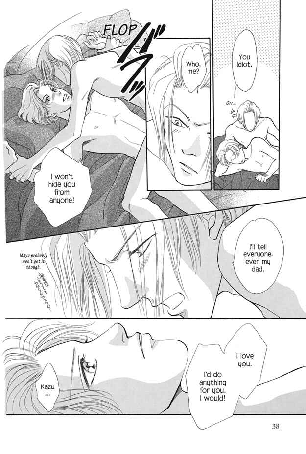 Page 8 Chapter 21 Boku wa Konomama Kaeranai