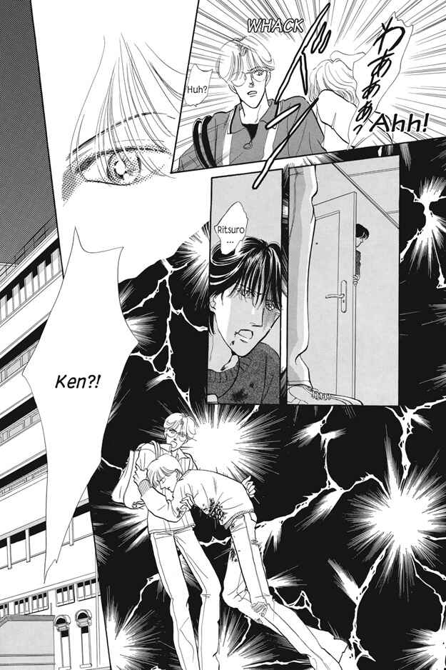Page 10 Chapter 4 Boku wa Konomama Kaeranai