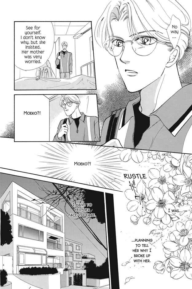 Page 20 Chapter 4 Boku wa Konomama Kaeranai