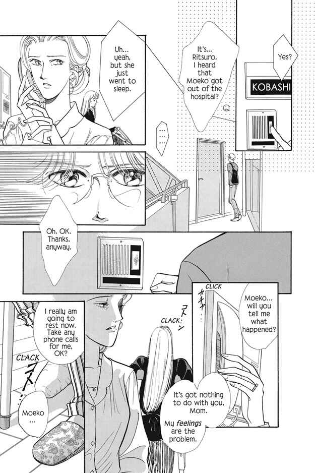Page 21 Chapter 4 Boku wa Konomama Kaeranai
