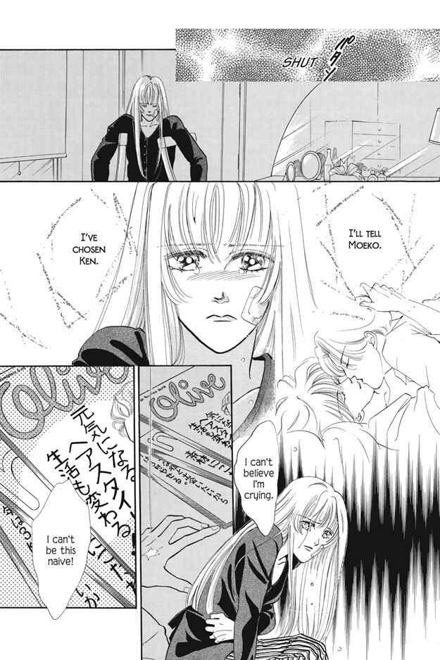 Page 22 Chapter 4 Boku wa Konomama Kaeranai