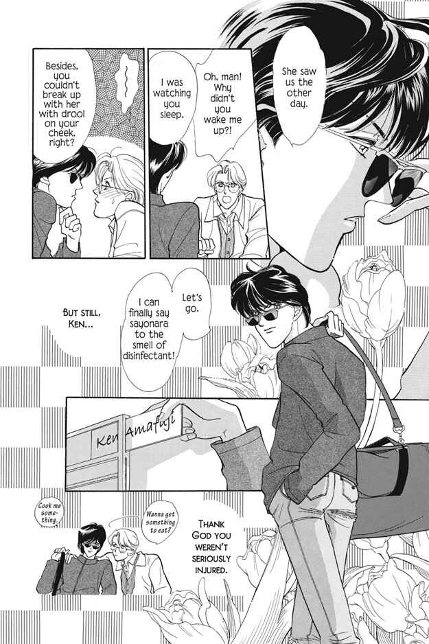Page 24 Chapter 4 Boku wa Konomama Kaeranai