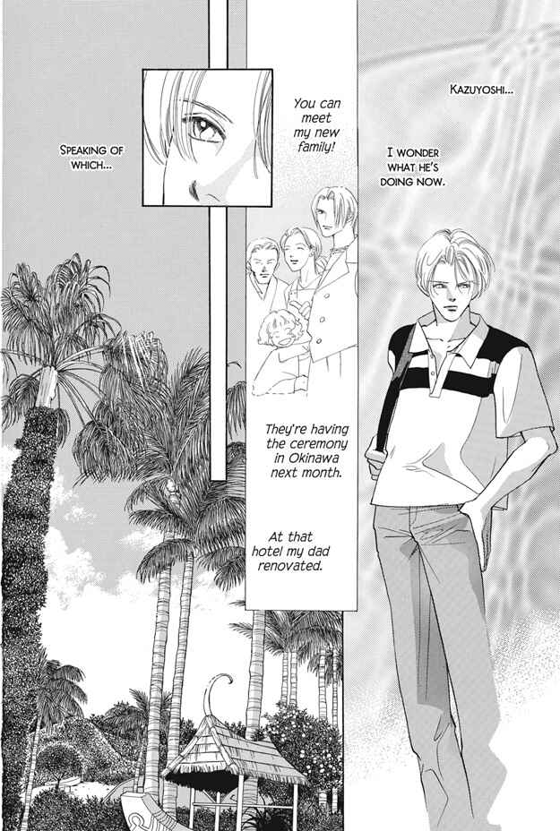 Page 11 Chapter 24 Boku wa Konomama Kaeranai