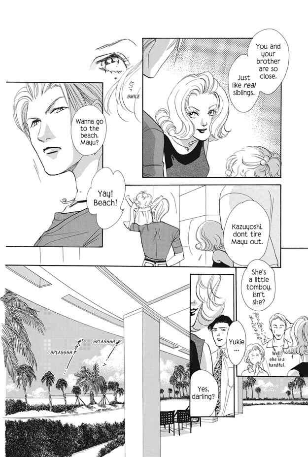 Page 15 Chapter 24 Boku wa Konomama Kaeranai