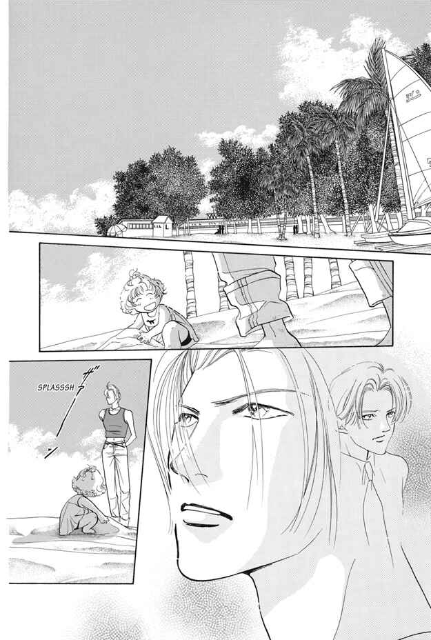 Page 17 Chapter 24 Boku wa Konomama Kaeranai