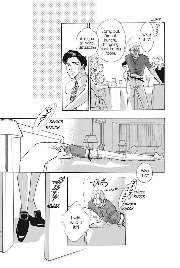 Page 20 Chapter 24 Boku wa Konomama Kaeranai