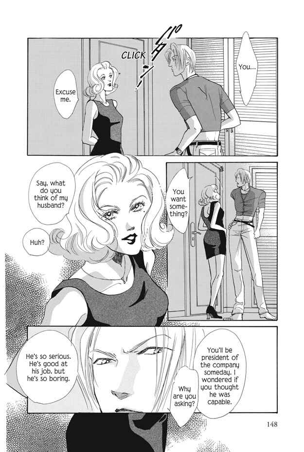 Page 21 Chapter 24 Boku wa Konomama Kaeranai