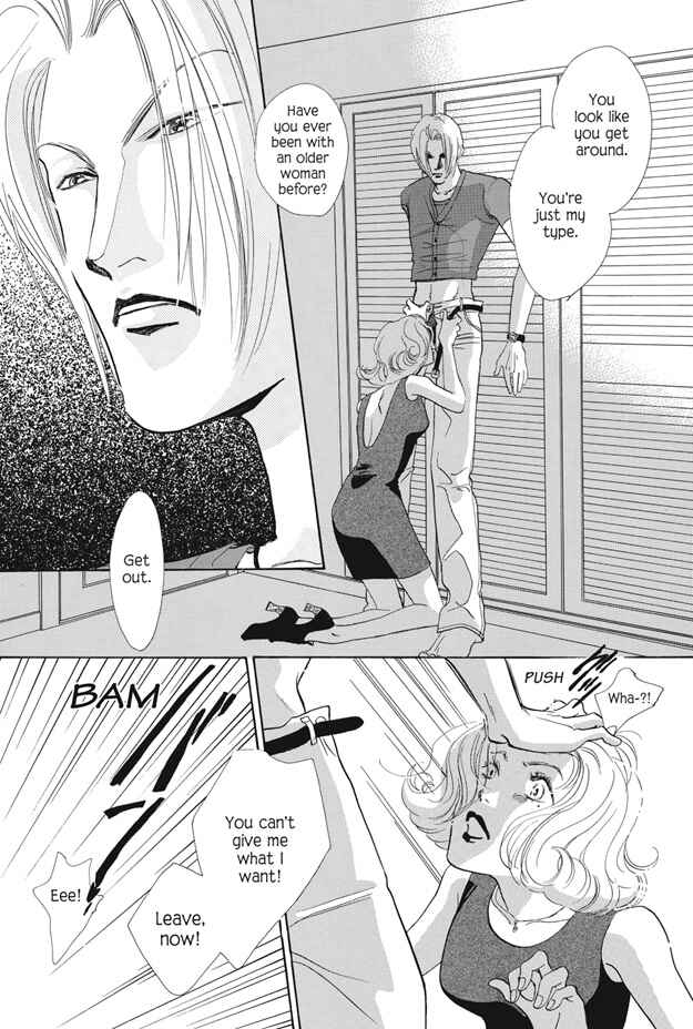 Page 23 Chapter 24 Boku wa Konomama Kaeranai