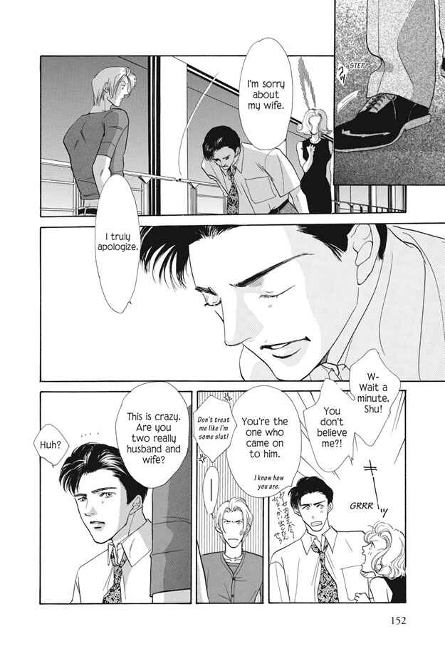 Page 25 Chapter 24 Boku wa Konomama Kaeranai