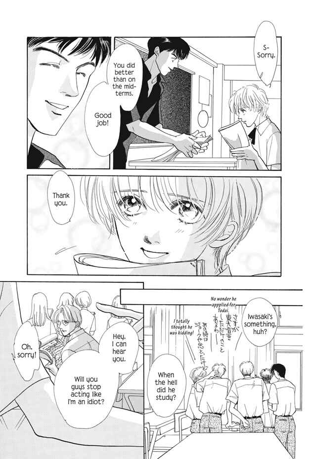 Page 36 Chapter 24 Boku wa Konomama Kaeranai