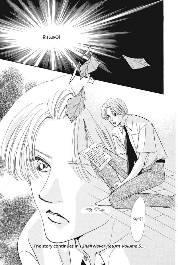 Page 44 Chapter 24 Boku wa Konomama Kaeranai
