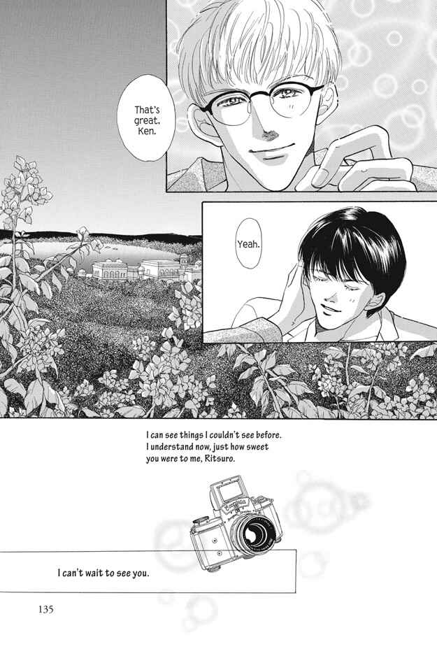 Page 8 Chapter 24 Boku wa Konomama Kaeranai
