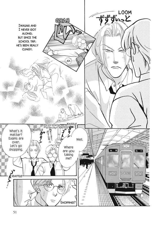 Page 12 Chapter 15 Boku wa Konomama Kaeranai