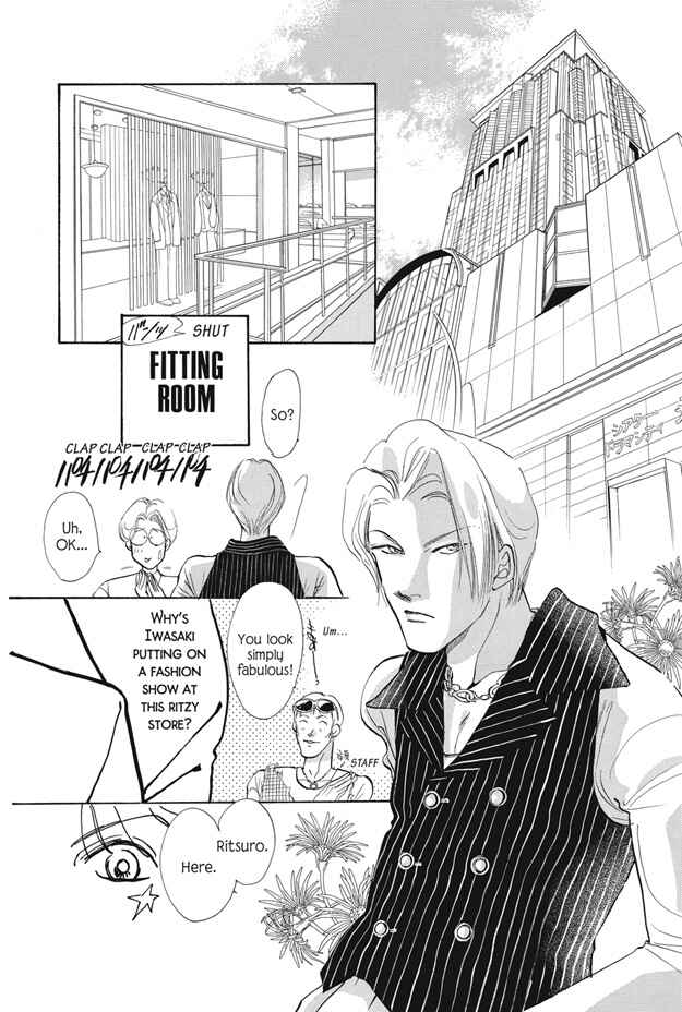 Page 13 Chapter 15 Boku wa Konomama Kaeranai