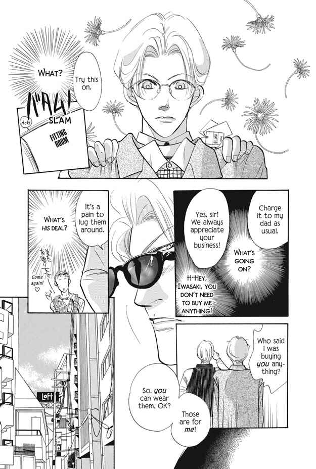 Page 14 Chapter 15 Boku wa Konomama Kaeranai