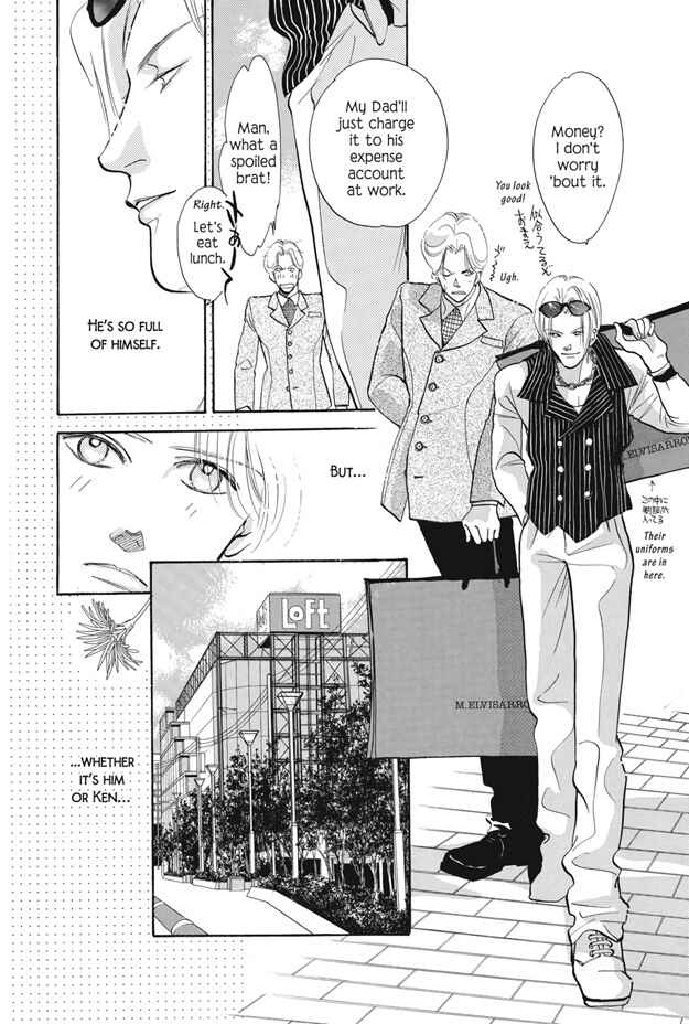 Page 15 Chapter 15 Boku wa Konomama Kaeranai