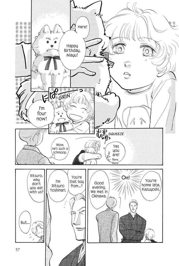 Page 18 Chapter 15 Boku wa Konomama Kaeranai