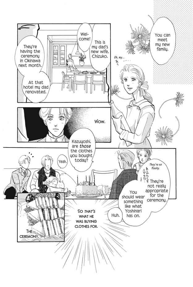 Page 19 Chapter 15 Boku wa Konomama Kaeranai