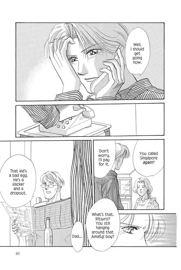 Page 2 Chapter 15 Boku wa Konomama Kaeranai