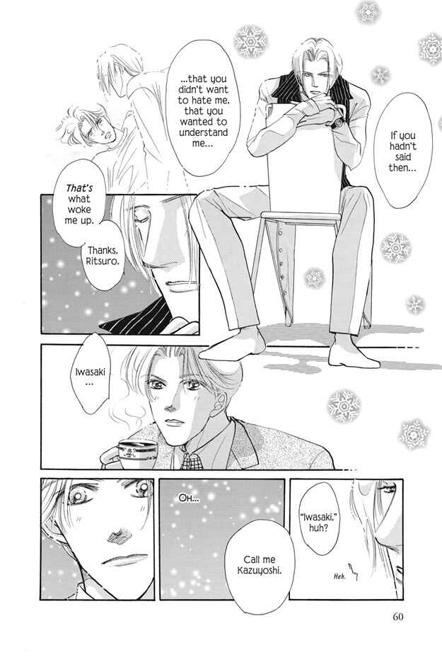 Page 21 Chapter 15 Boku wa Konomama Kaeranai
