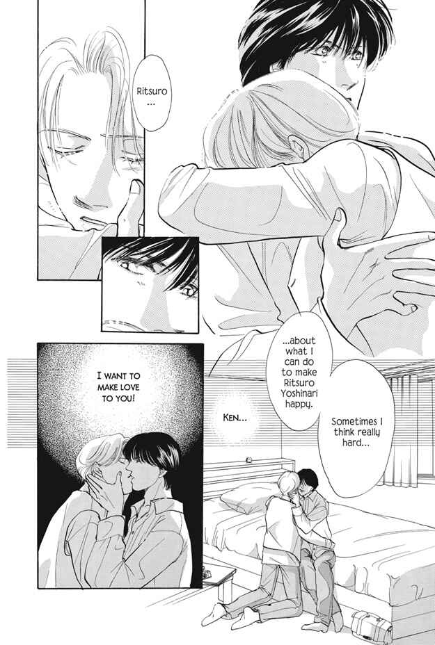 Page 29 Chapter 15 Boku wa Konomama Kaeranai
