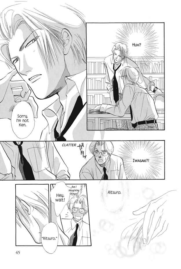 Page 6 Chapter 15 Boku wa Konomama Kaeranai